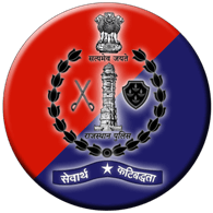 Rajasthan Police Constable Online Form 2021