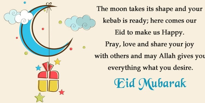 Eid Mubarak Wishes 13