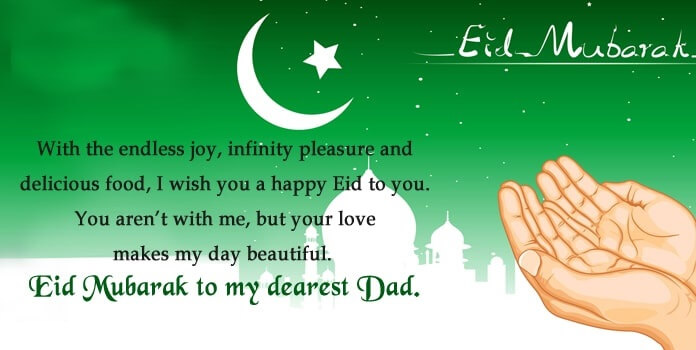 Eid Mubarak Wishes 16