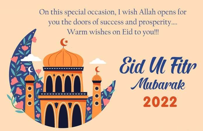 Eid Mubarak Wishes 9
