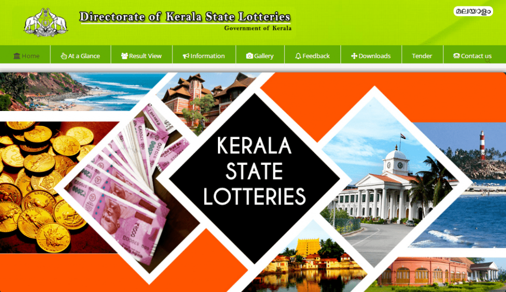 Kerala Lottery Result 2022 Today Live