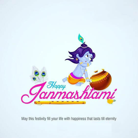Happy Janmashtami 2022: Quotes, Wishes, HD Images Download