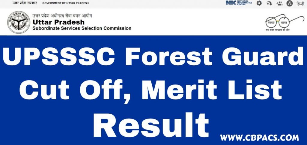 UPSSSC Forest Guard Result 2022