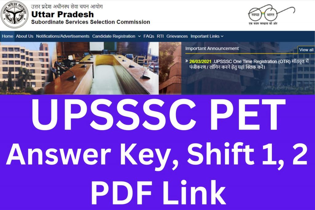 UPSSSC PET Answer Key 2022 PDF Download
