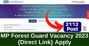 MP Forest Guard Vacancy 2023 Registration Apply Online (Direct Link)
