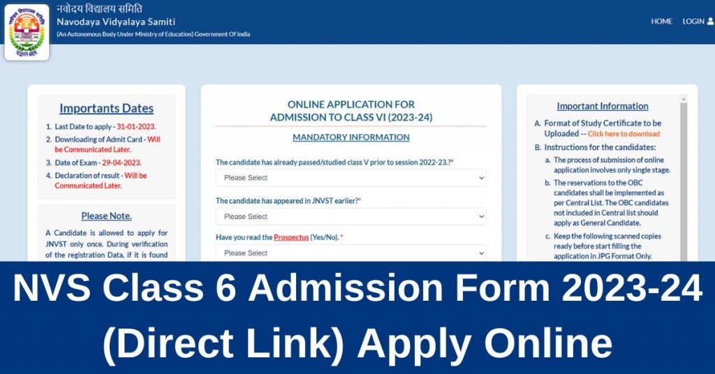 NVS Class 6 Admission Form 2023