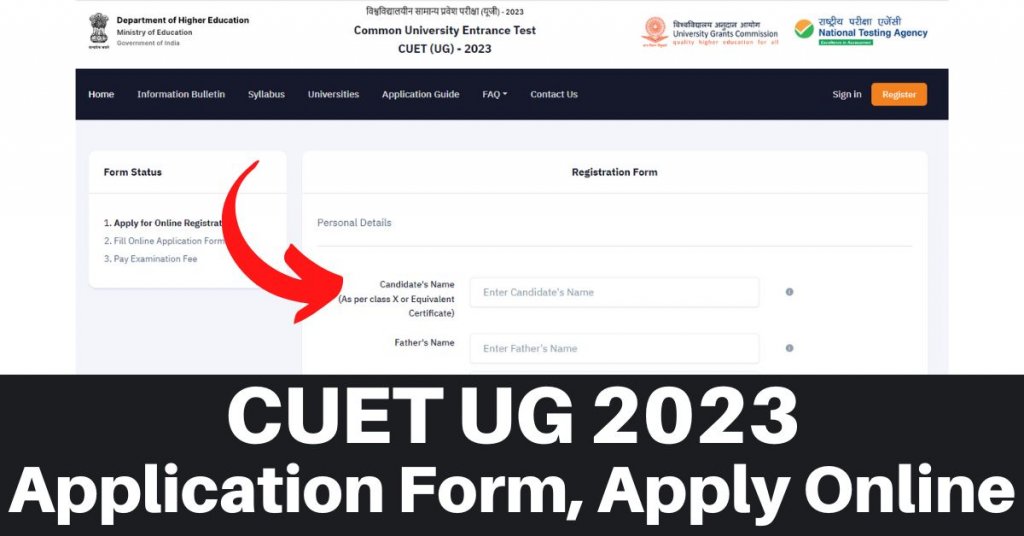 NTA Common University Admission Test CUET UG 2023