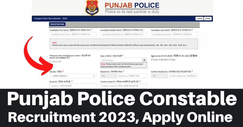 punjab-police-constable-recruitment-2023-direct-link-punjabpolice-gov-in