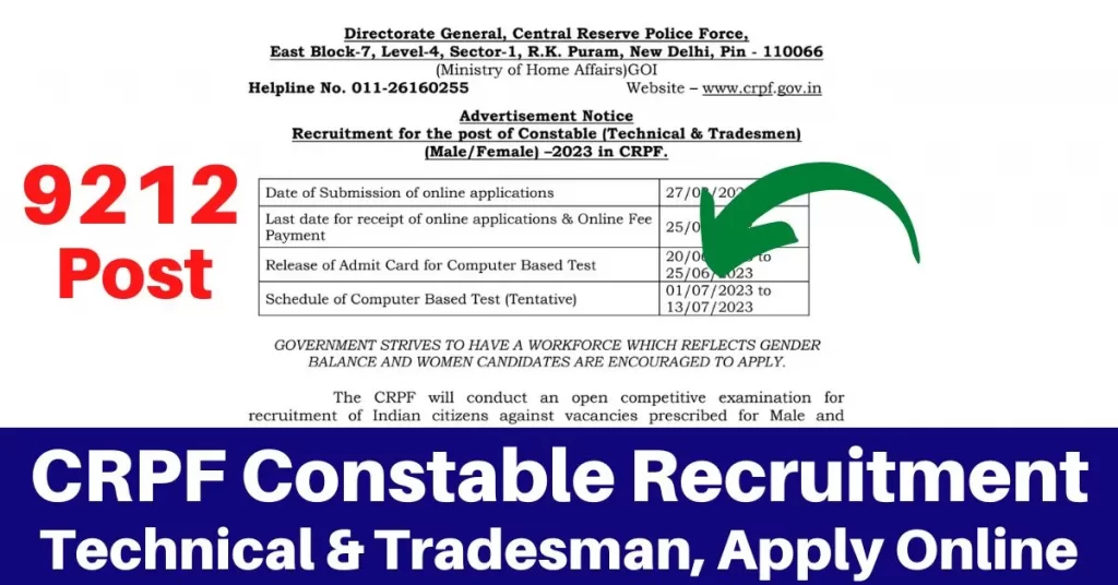 CRPF Constable Recruitment 2023 Technical and Tradesman Vacancy