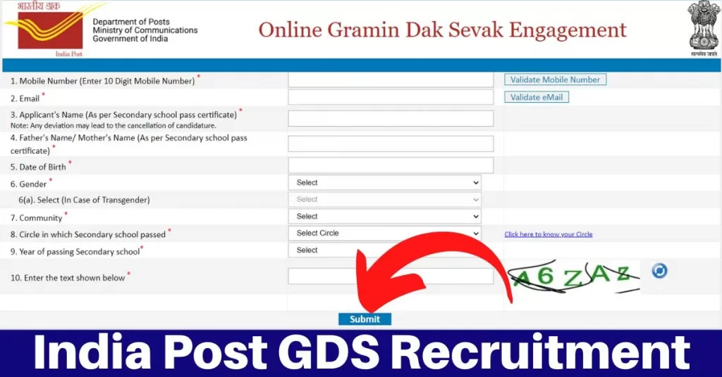 India Post Grameen Daak Sevak GDS Recruitment 2023