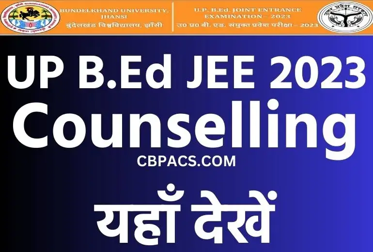 UP BEd Counselling 2023