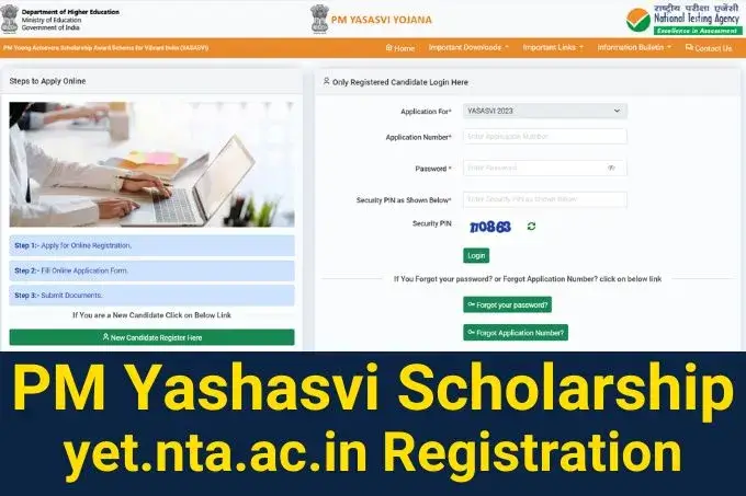 PM Yashasvi Scholarship Yojana 2023 Apply