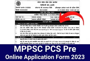 MPPSC PCS Pre Online Form 2023